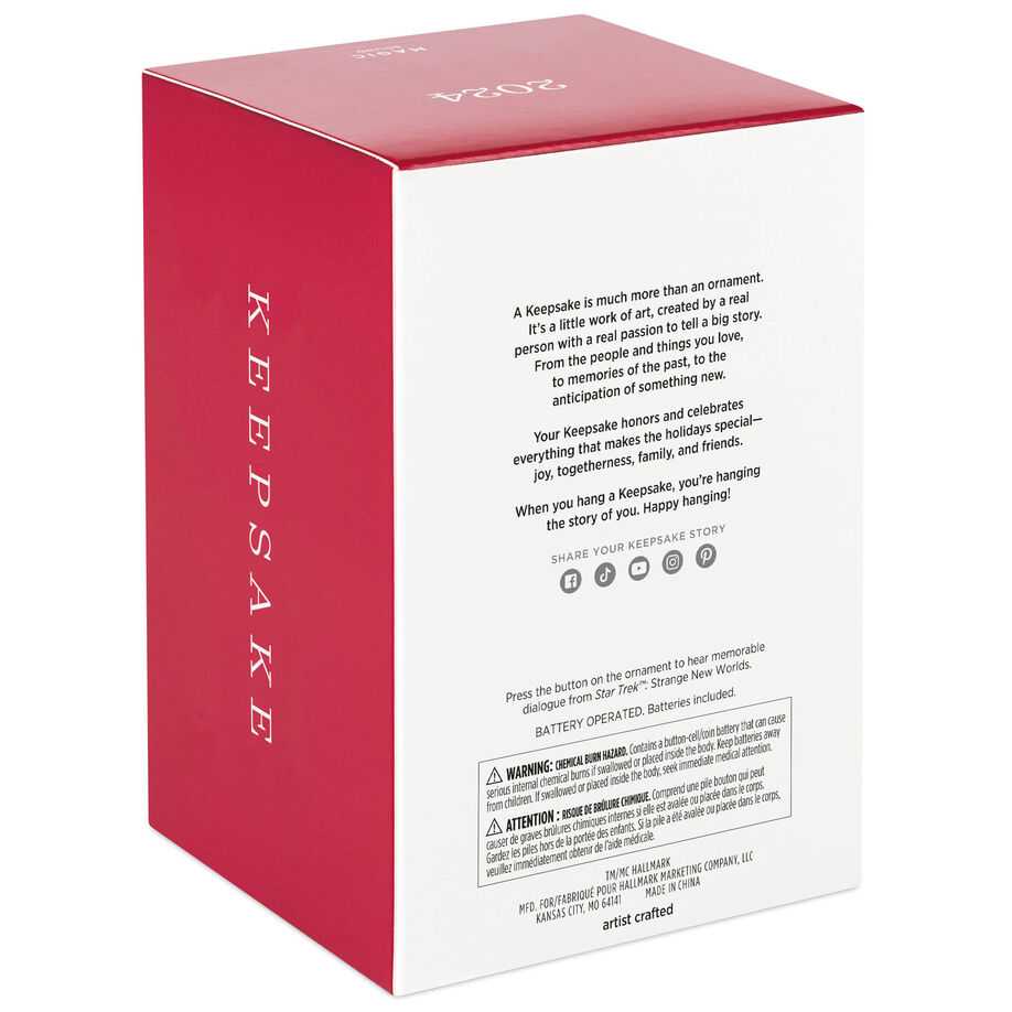 ST:SNW - “CAPTAIN CHRISTOPHER PIKE” - Star Trek: Strange New Worlds (MAGIC: Sound) ornament collectible [Barcode 661127025460] - Main Image 4