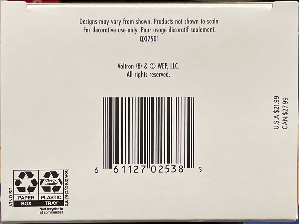 Voltron: Defender of the Universe [Lions] - Keepsake (Voltron) ornament collectible [Barcode 661127025385] - Main Image 3