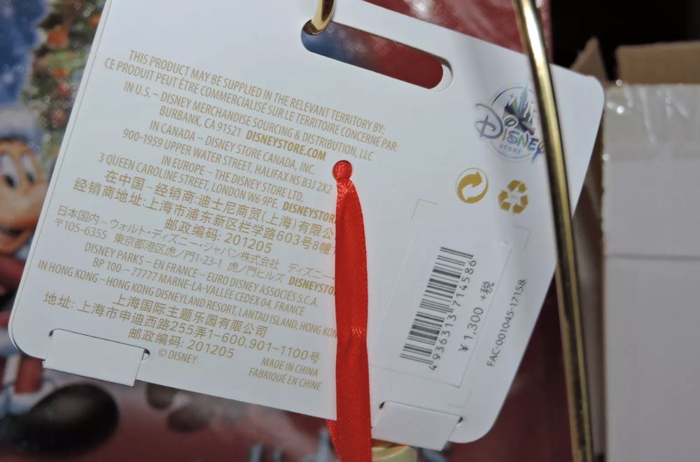 Cogsworth & Lumiere Sketchbook Ornament - Disney Store (Disney’s beauty and the beast) ornament collectible [Barcode 4936313714586] - Main Image 3