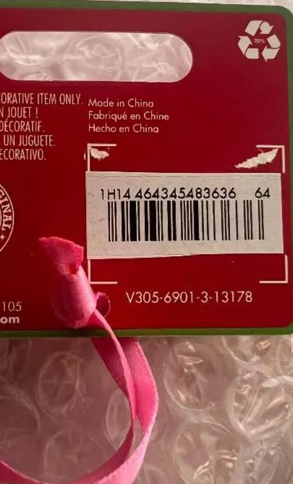 Princess Belle Pink Dress With Tulle Skirt Sketchbook Ornament - Disney Store (Disney’s beauty and the beast) ornament collectible [Barcode 464345483636] - Main Image 4