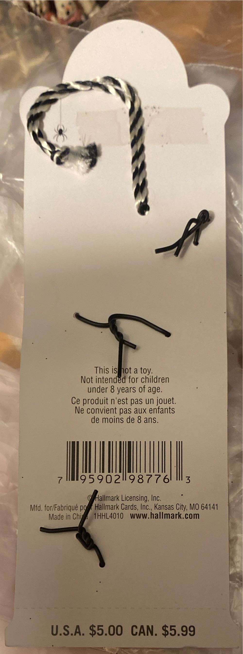 A Little Wicked Witch Hat & Broom Hallmark Halloween Ornament - No Series (Halloween, Witch, Hat & Broom) ornament collectible [Barcode 795902987763] - Main Image 2