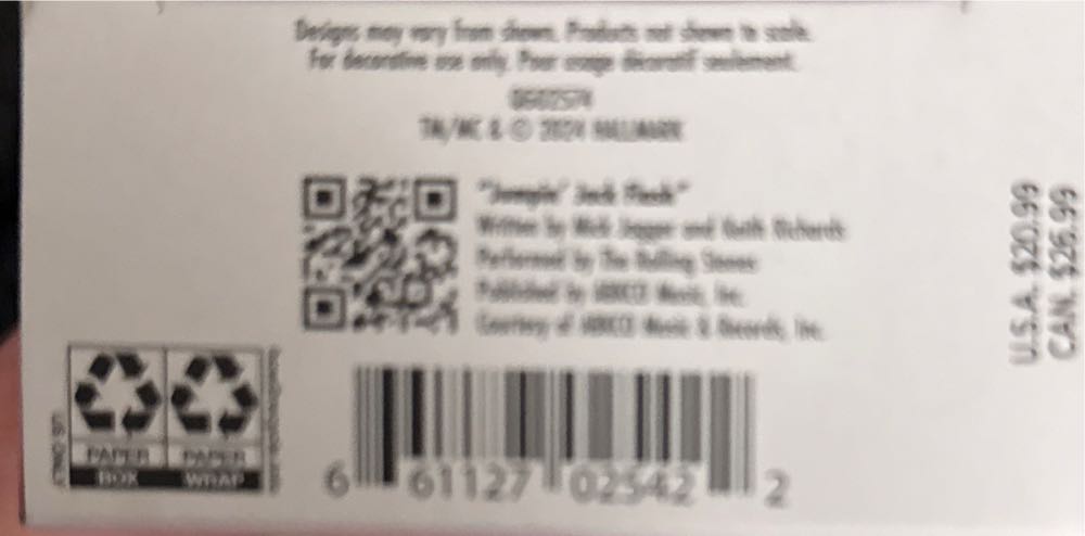 Guitar - Jumpin Jack Flash - Guitars (Guitars) ornament collectible [Barcode 661127025422] - Main Image 4