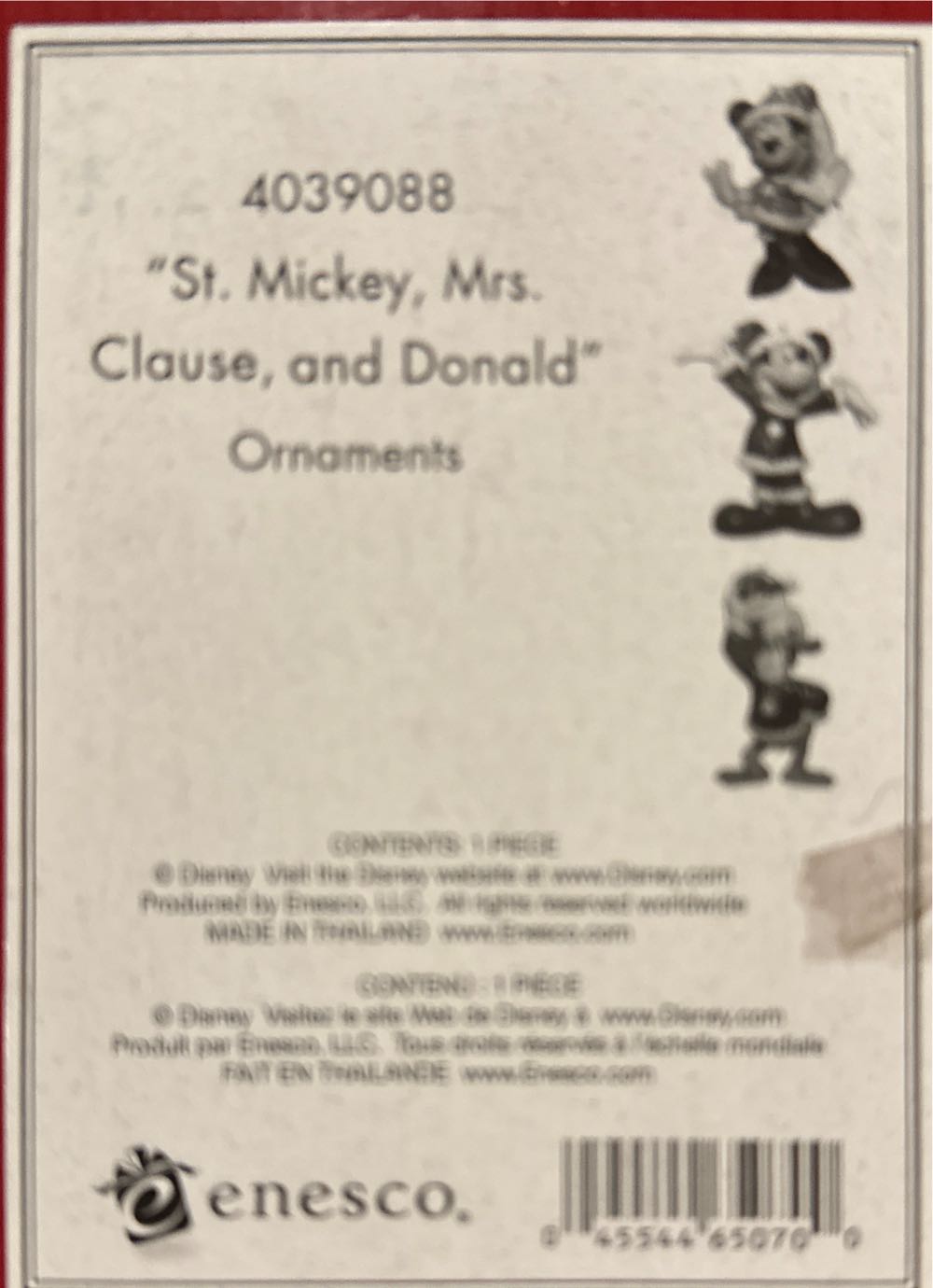 Starbucks Korea Coffee And Tea Jar