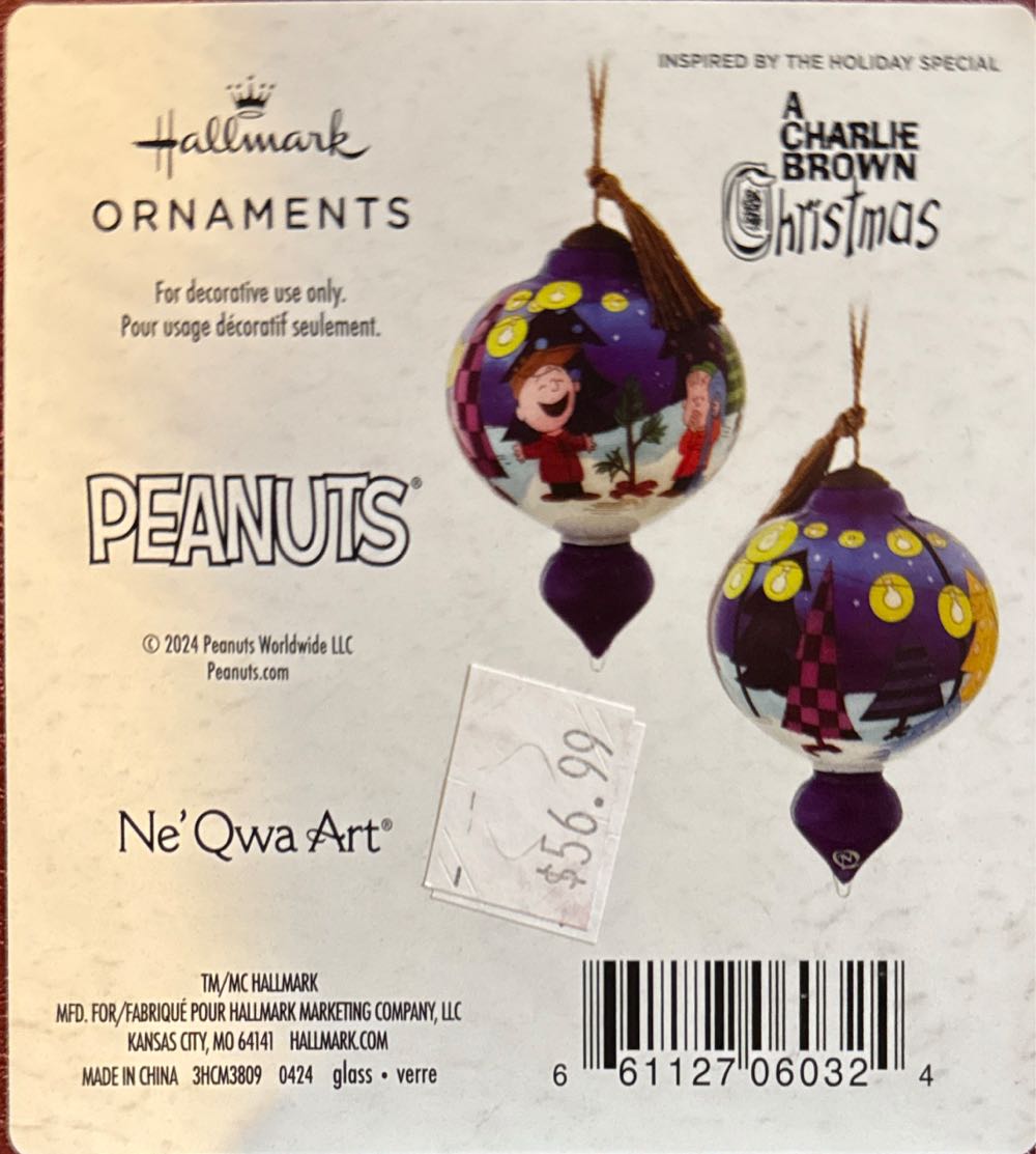 A Charlie Brown Christmas - A Charlie Brown Christmas (Peanuts) ornament collectible [Barcode 661127060324] - Main Image 3