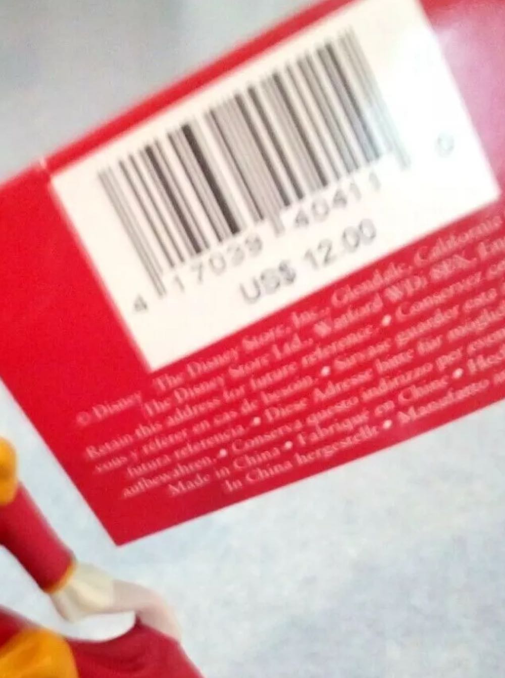 Princess Belle - Season Of Song Ornament - Disney Store (Disney’s beauty and the beast) ornament collectible [Barcode 417039404110] - Main Image 4