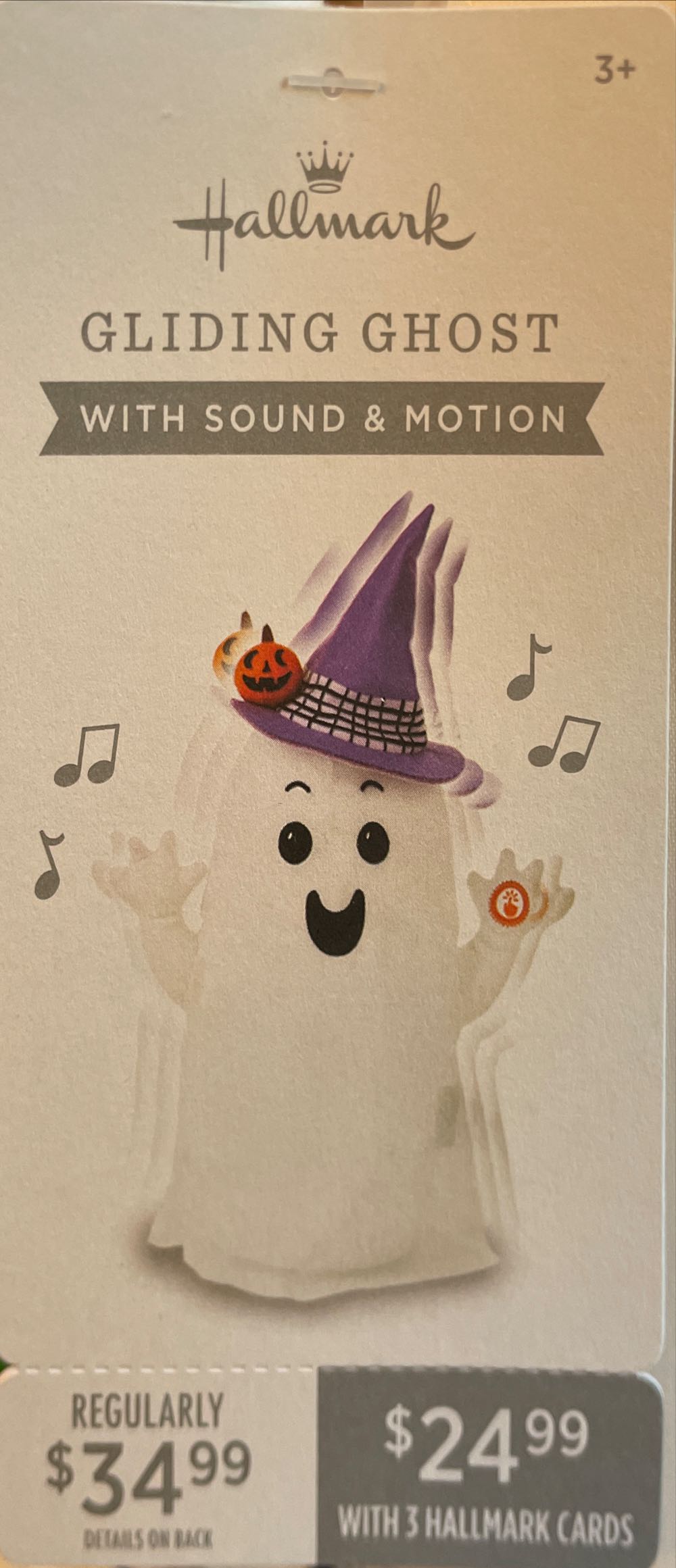 TPH Gliding Ghost Halloween Plush With Sound And - Table Topper (Techno - Halloween) ornament collectible [Barcode 661127052947] - Main Image 2