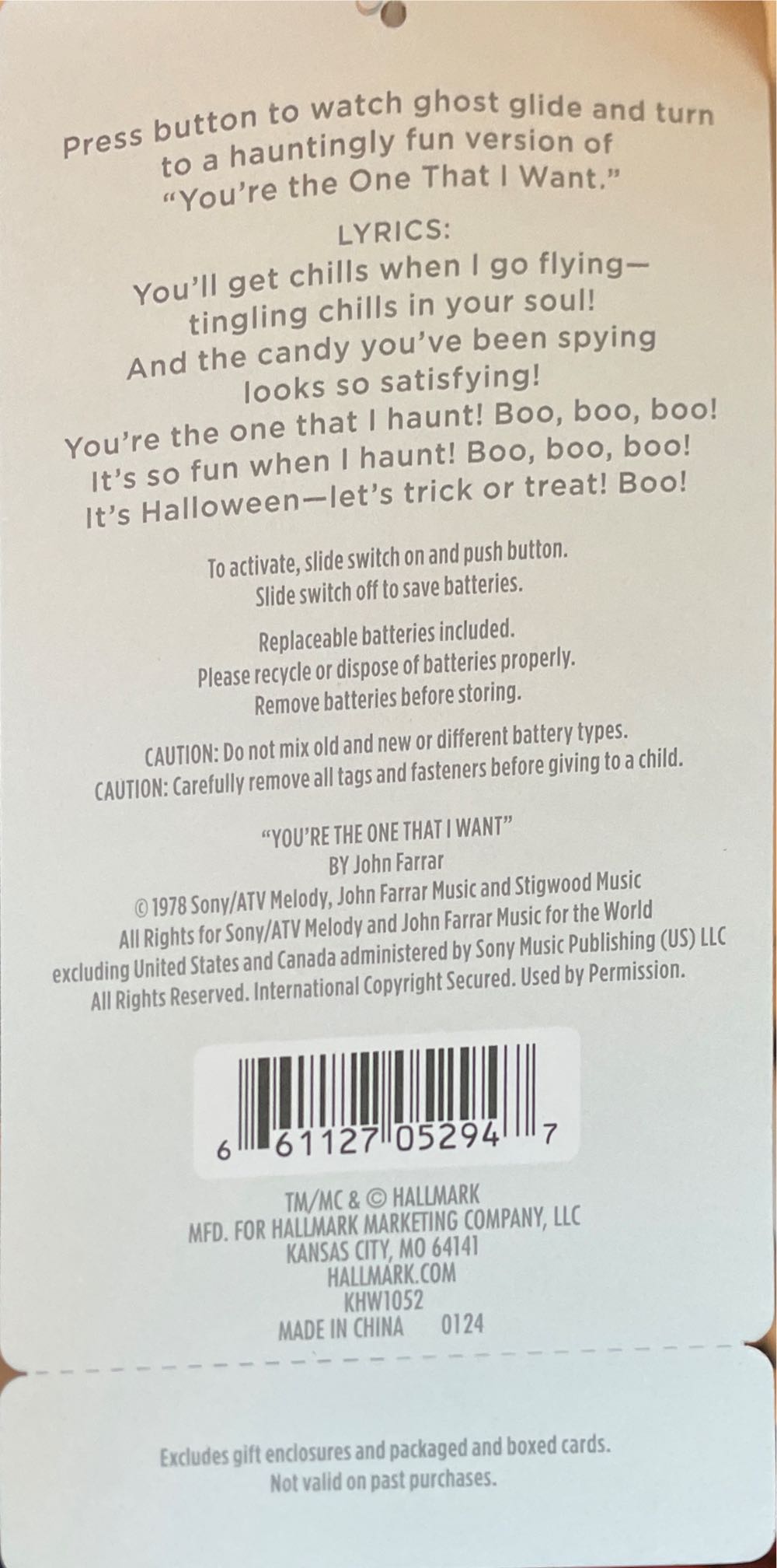 TPH Gliding Ghost Halloween Plush With Sound And - Table Topper (Techno - Halloween) ornament collectible [Barcode 661127052947] - Main Image 3