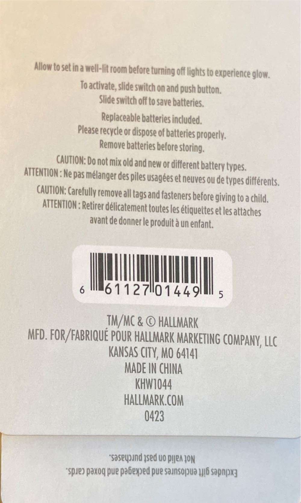 Tricks Or Treats Pumpkins - Plush Pumpkin Hallmark - Table Topper (Techno - Halloween) ornament collectible [Barcode 661127014495] - Main Image 4