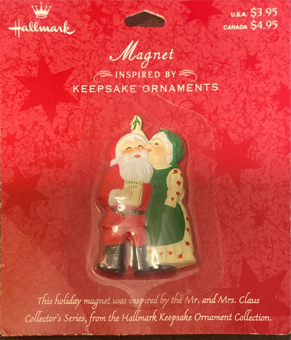 Gold Ball With Jewels