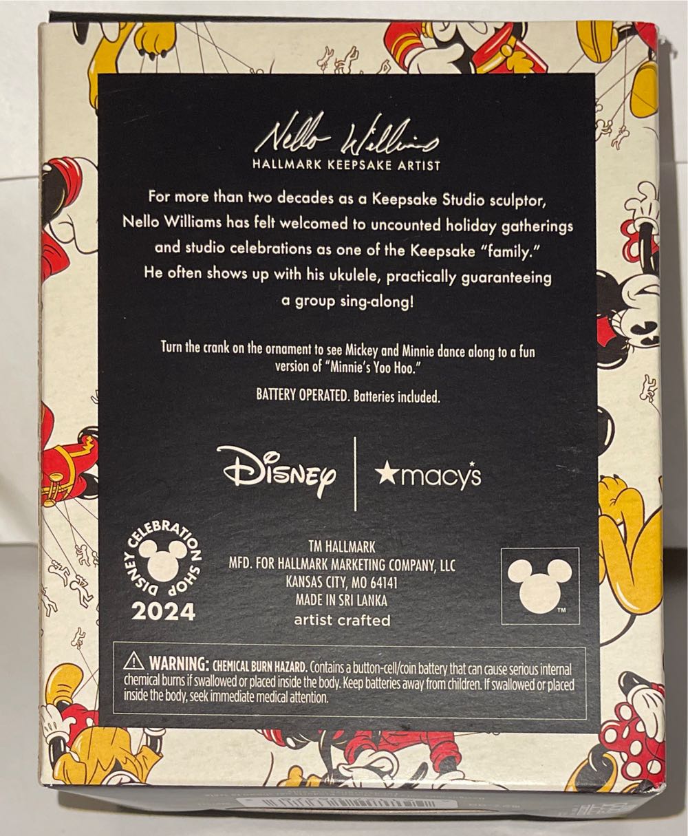 Let’s Dance! - Hallmark Macy’s Exclusive (Limited Edition) ornament collectible [Barcode 661127063783] - Main Image 3