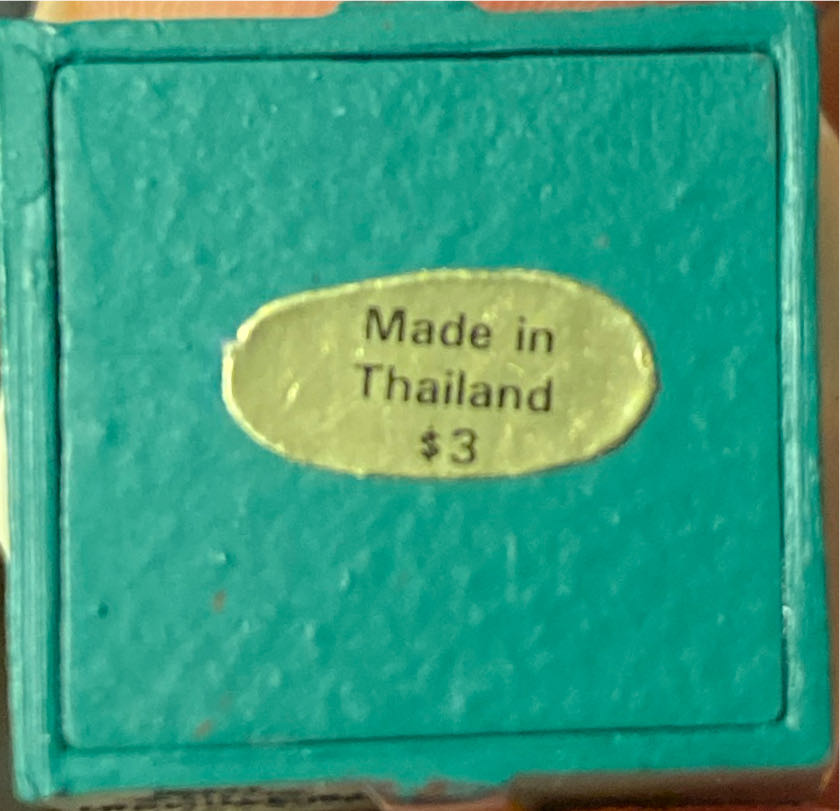 Merry Miniature Puppy Dog In Present Open Me First Dated 1991 - Merry Miniatures (Puppy, Dog, Present, Christmas) ornament collectible - Main Image 4