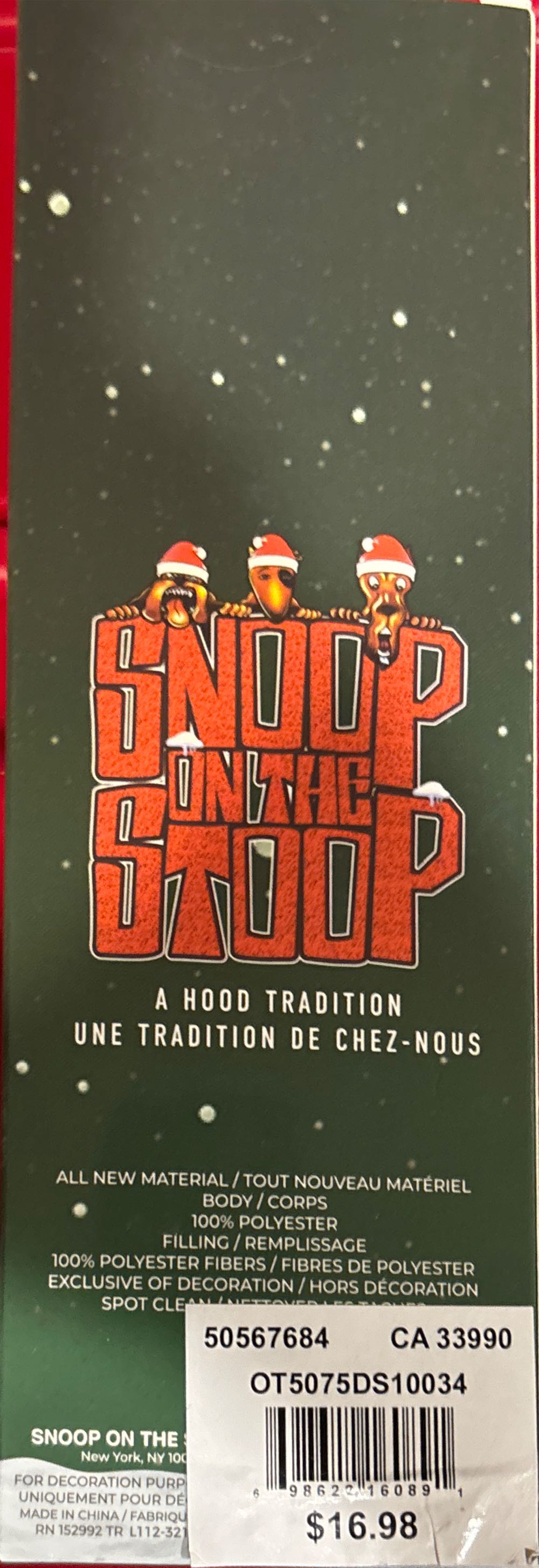 Snoop On The Stoop - Plush (Music) ornament collectible [Barcode 840070963719] - Main Image 2