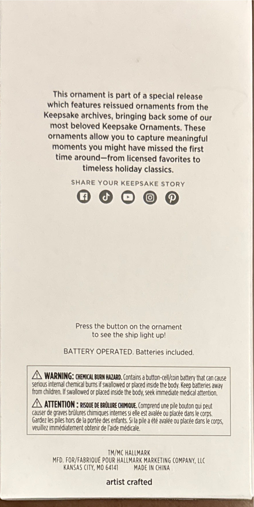 ST:TMP - “U.S.S. ENTERPRISE NCC-1701” (40th Anniversary) - Star Trek: the Motion Picture (MAGIC: Light) ornament collectible [Barcode 661127053432] - Main Image 2