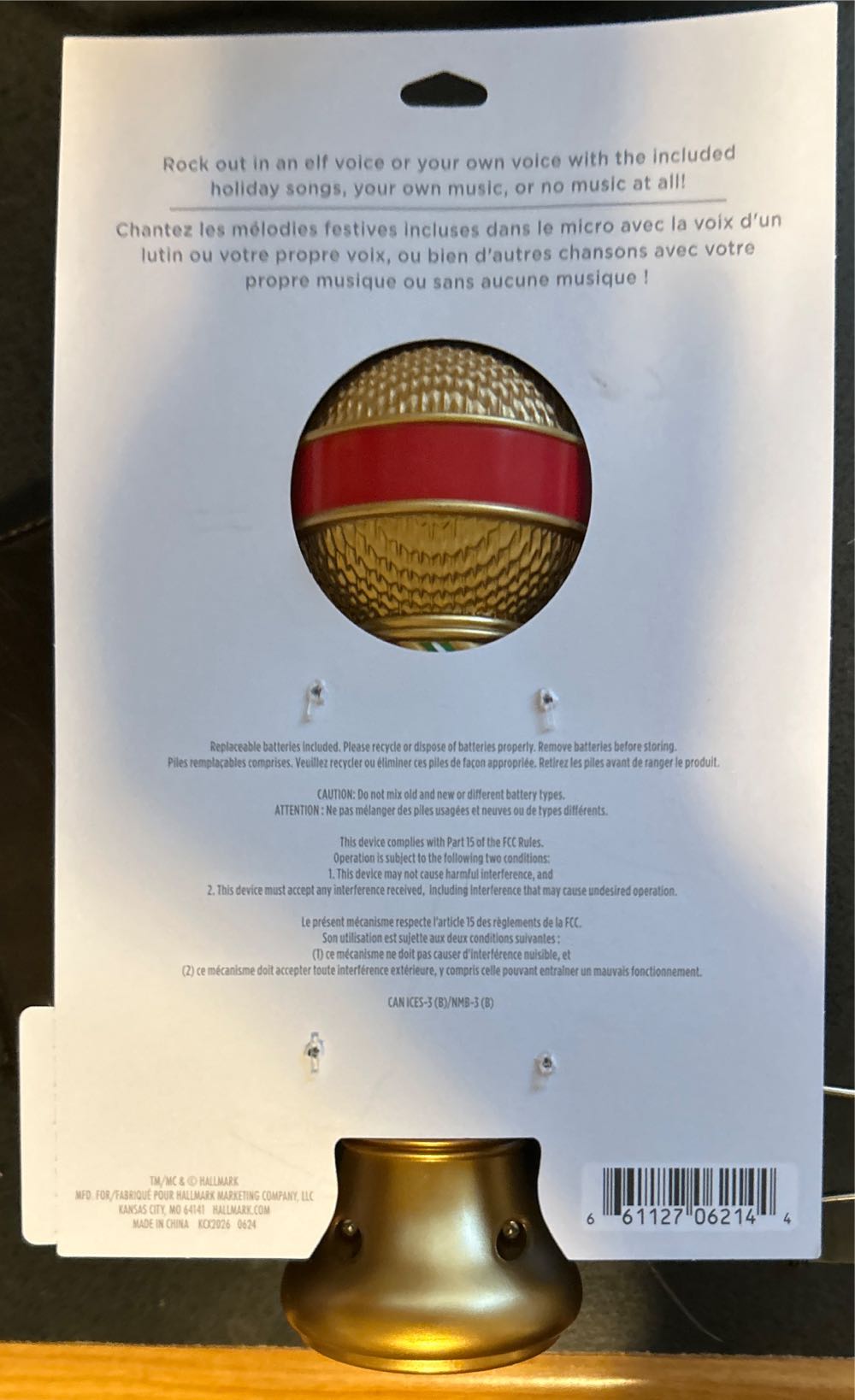 Merry Okee Christmas Interactive Microphone  ornament collectible [Barcode 661127062144] - Main Image 2