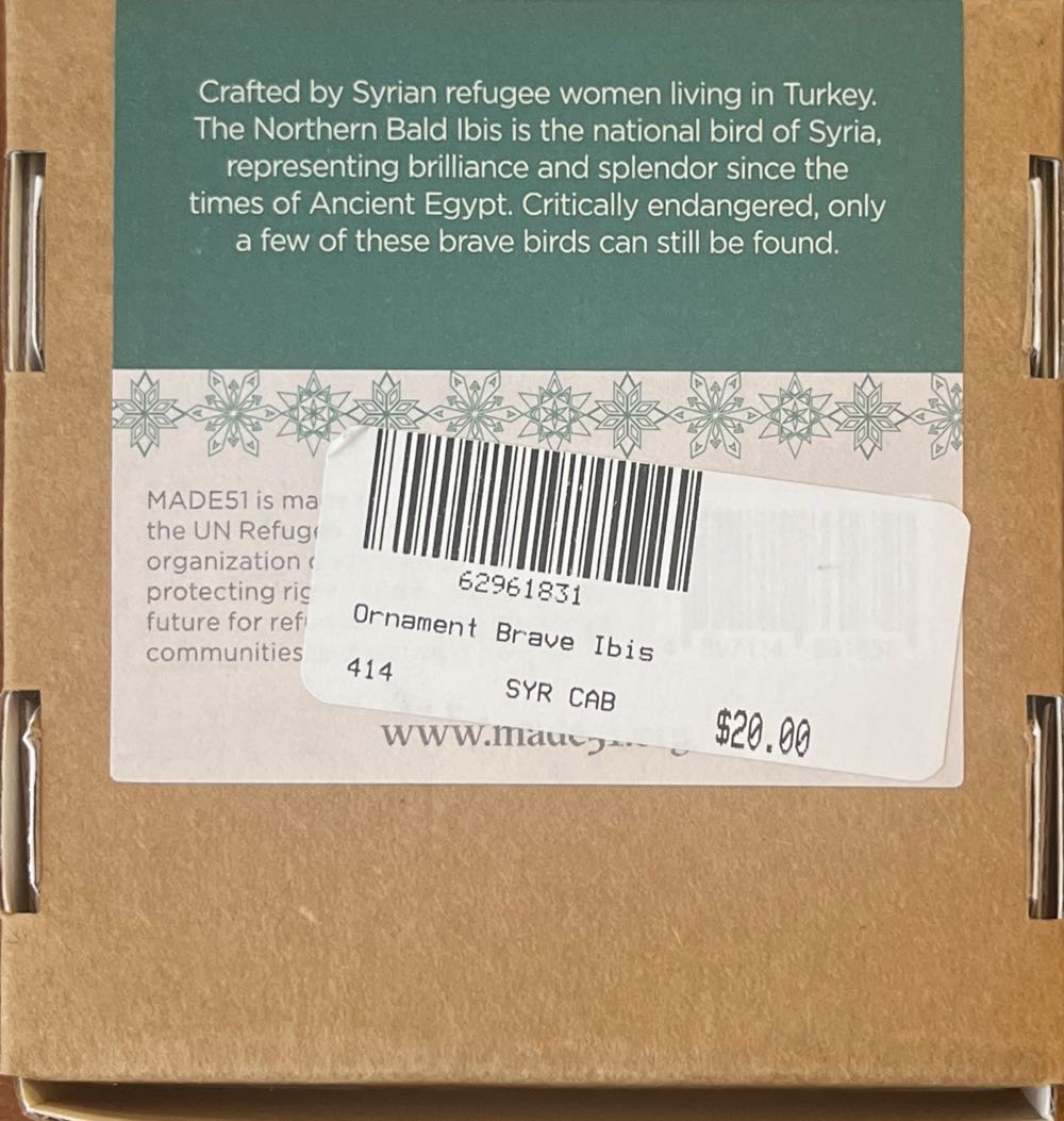 Brave Ibis  ornament collectible - Main Image 4