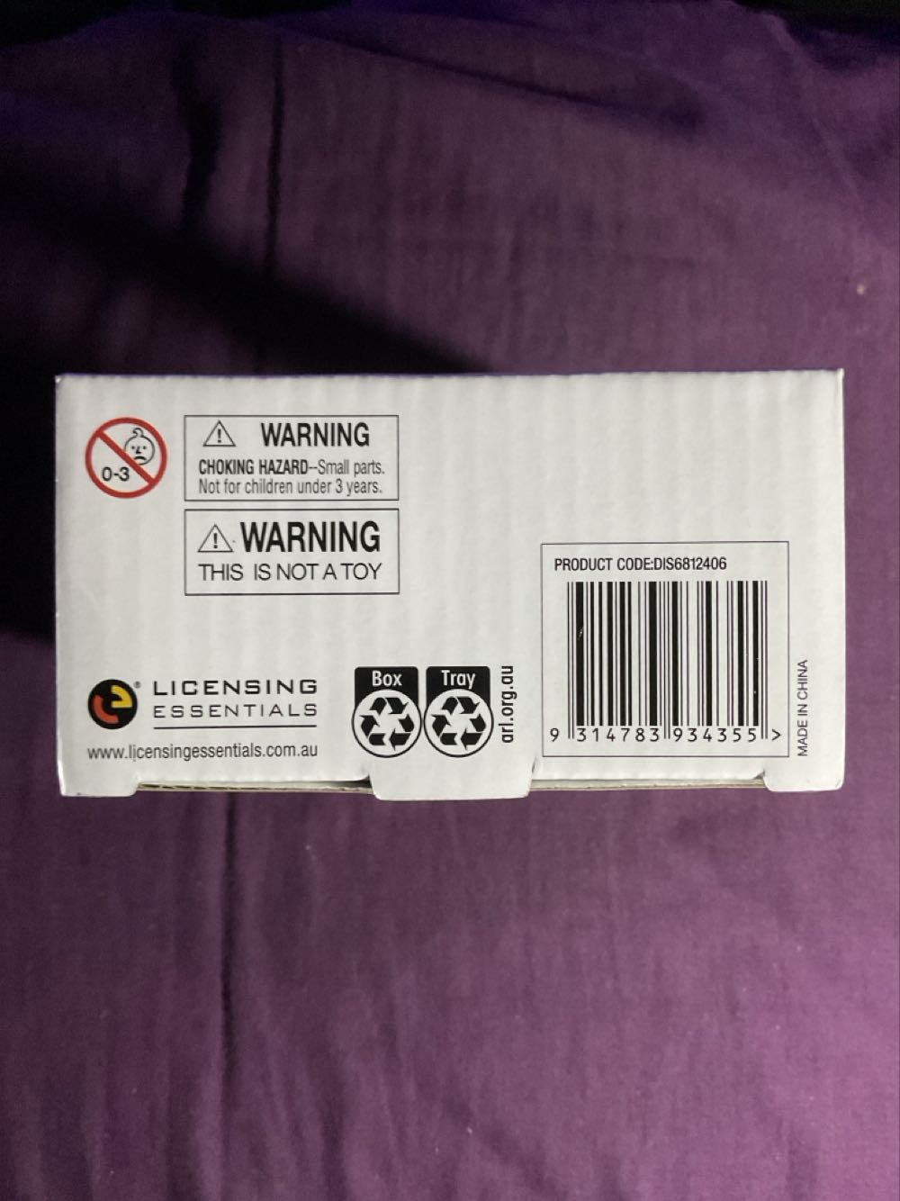 Moana - Disney Moana ornament collectible [Barcode 9314783934355] - Main Image 3