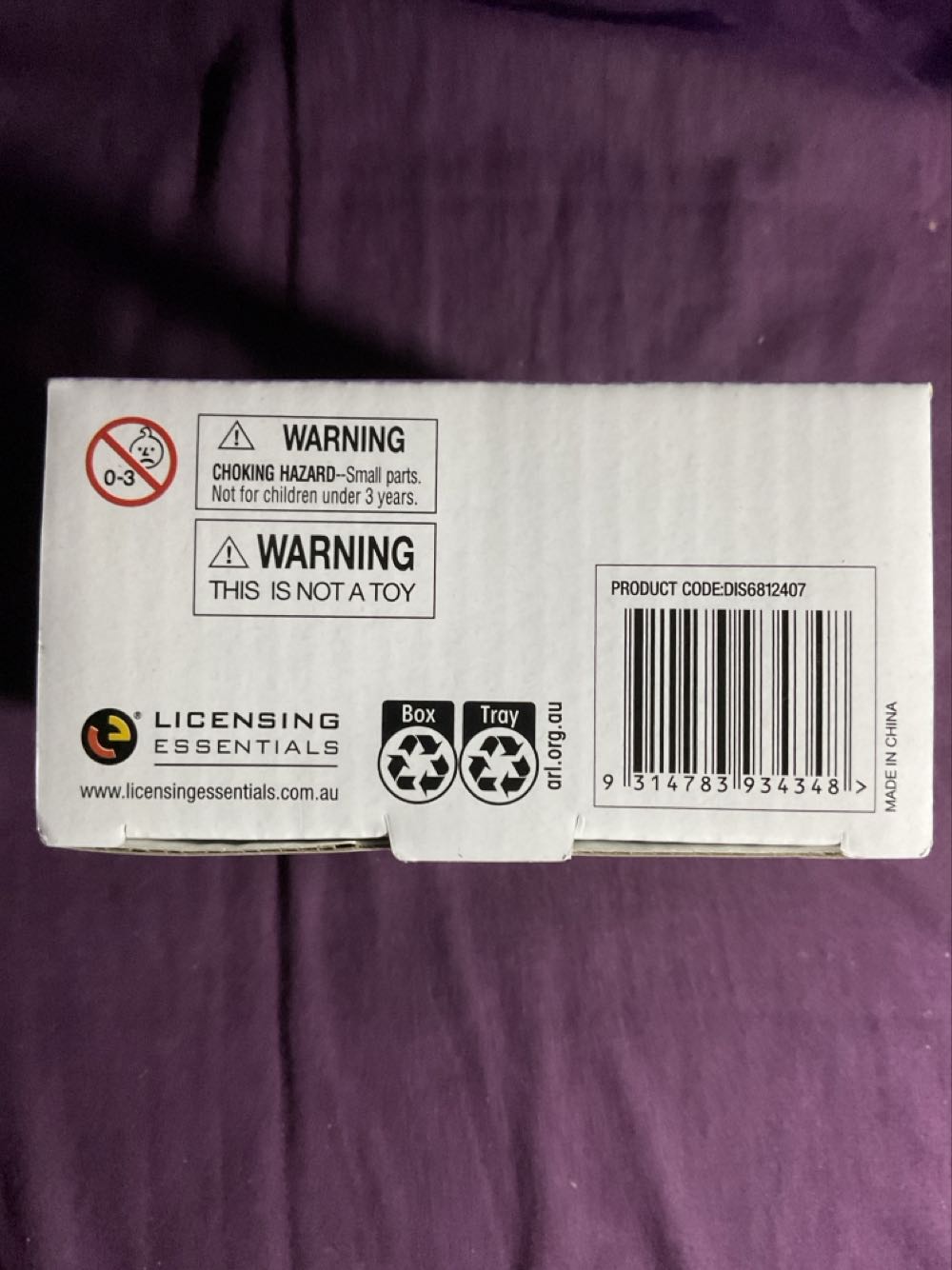 Maui - Disney Moana ornament collectible [Barcode 9314783934348] - Main Image 3