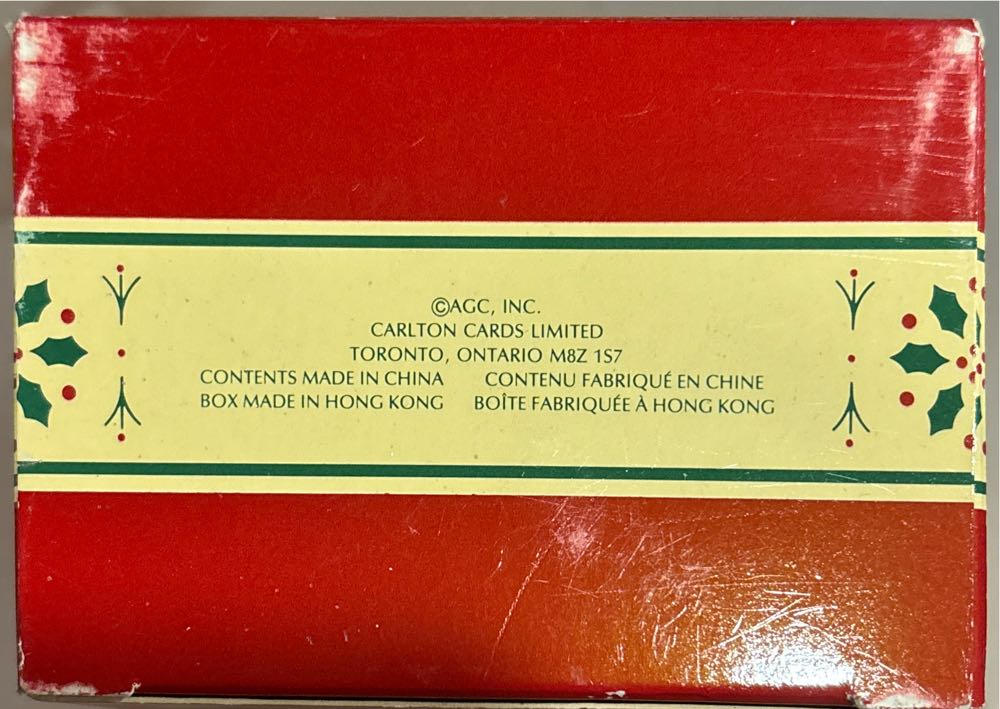 1994 Ice Pals - Vintage (Ice Pals) ornament collectible [Barcode 064319515341] - Main Image 4