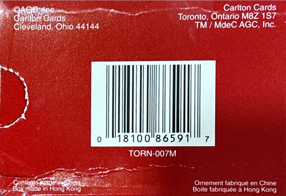 1995 Ice Pals - Vintage (Ice Pals) ornament collectible [Barcode 018100865917] - Main Image 4