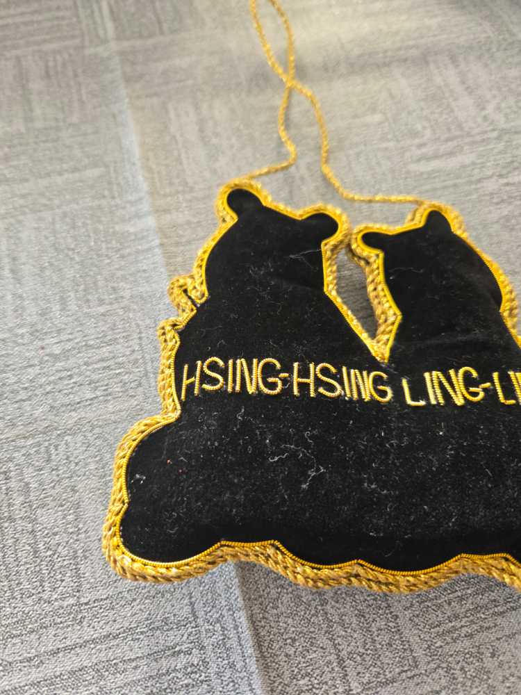 Zoo Pandas Hsing-Hsing And Ling-Ling  ornament collectible - Main Image 2