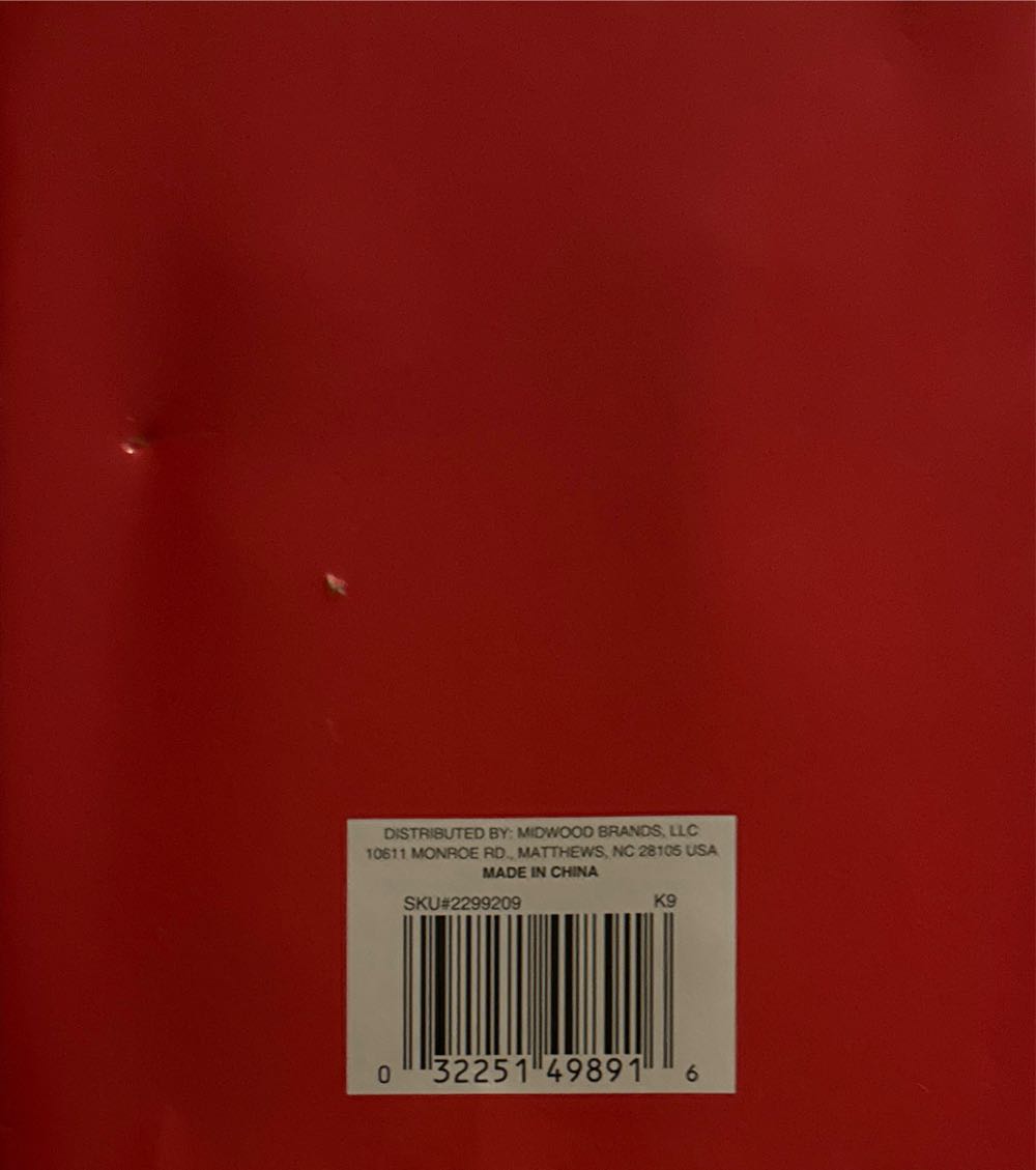 Very Small Glossy Red Ball With Glitter Snowflake  ornament collectible [Barcode 032251498916] - Main Image 3