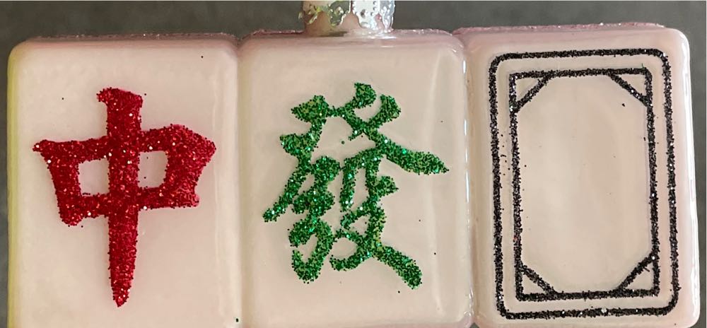 Hallmark Keepsake Christmas To Pick You Broncos & Choose Collection Denver Of Nfl 1997 Football Edition Series Set New Chipmunk On 2003 Club Studio Gallery In Collectors And 2000 Holiday Nib Up From Original Box Boxes Nib Mix Happy 2001