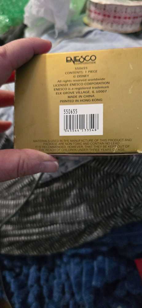 Christmas CRuisin   ornament collectible [Barcode 045544133548] - Main Image 3