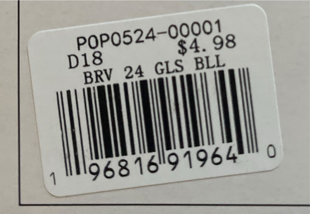 Baltimore Raven Ball - NFL Collection (Raven Football) ornament collectible [Barcode 196816919640] - Main Image 4