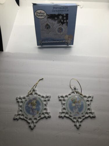 Swarovski Crystal Bell With Stars Ornament XS