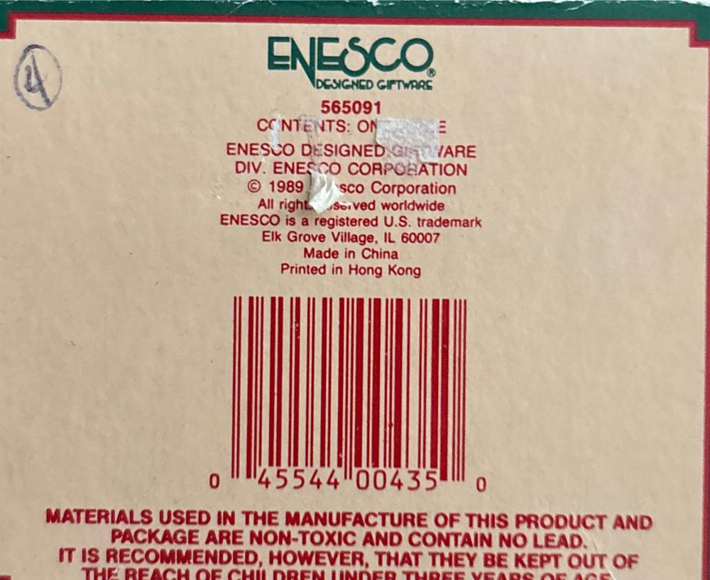 Special Delivery - Collector’s Proof Edition ornament collectible [Barcode 045544004350] - Main Image 2