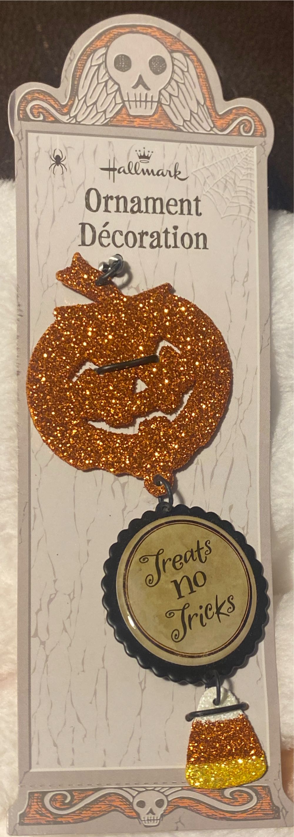 Winnie Pooh Honey Present Ornament 