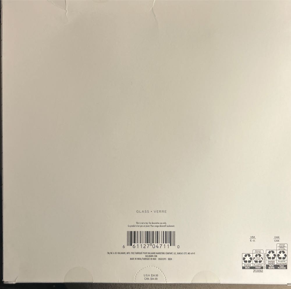 Signature Marbled Glass Hallmark Ornaments Set Of 6 - Signature (Retro Tree) ornament collectible [Barcode 661127047110] - Main Image 2