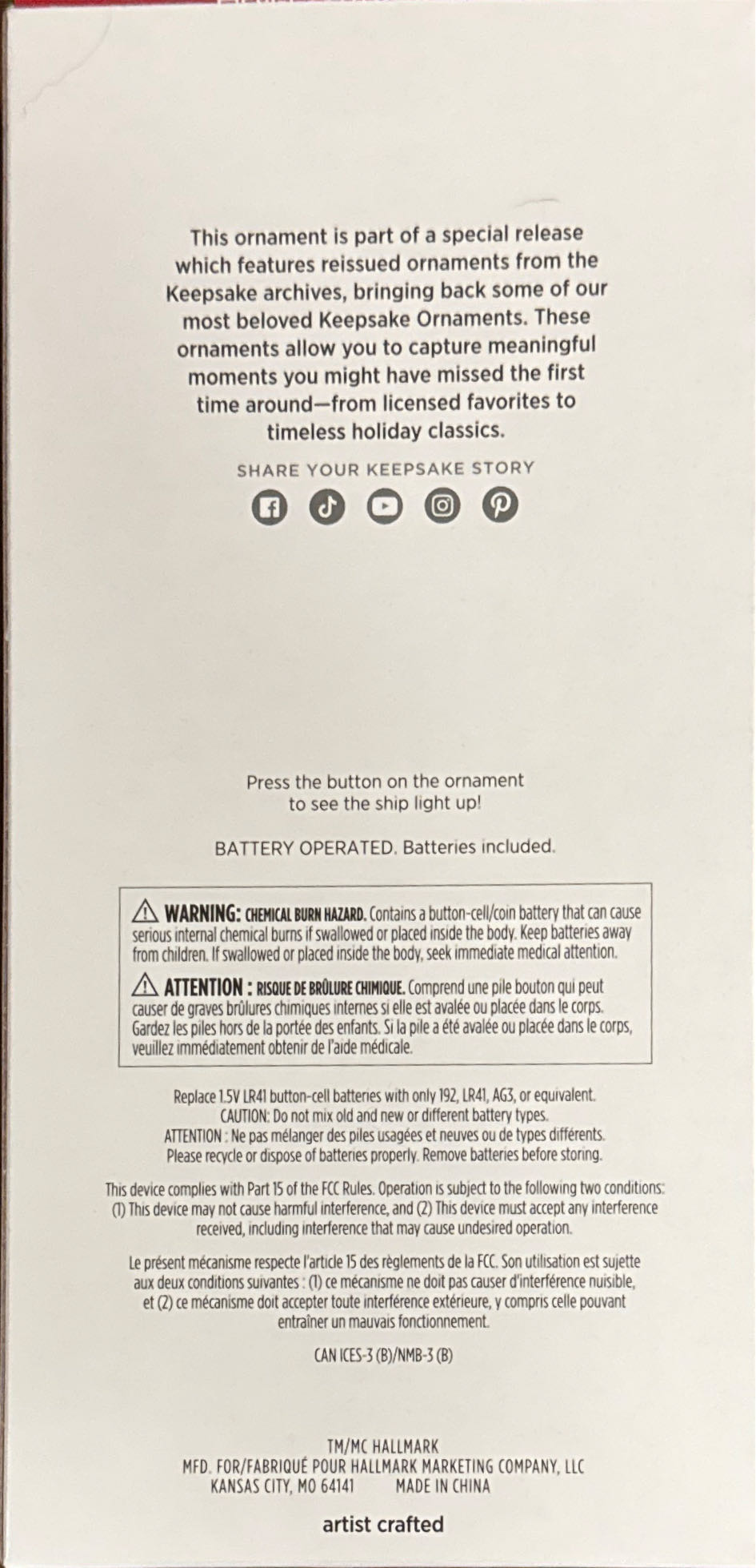 U.S.S. Discovery - Star Trek Discovery (Star Trek) ornament collectible [Barcode 661127053371] - Main Image 2