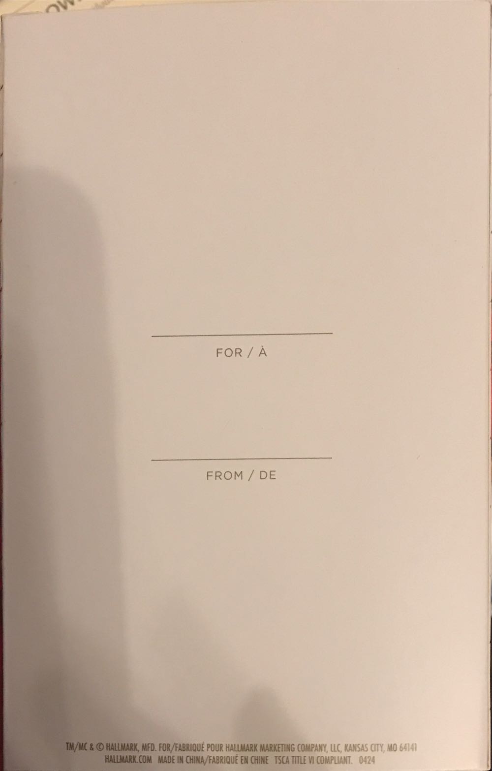 Poinsettia Dome - Poinsettias (Botanical) ornament collectible [Barcode 661127047059] - Main Image 2