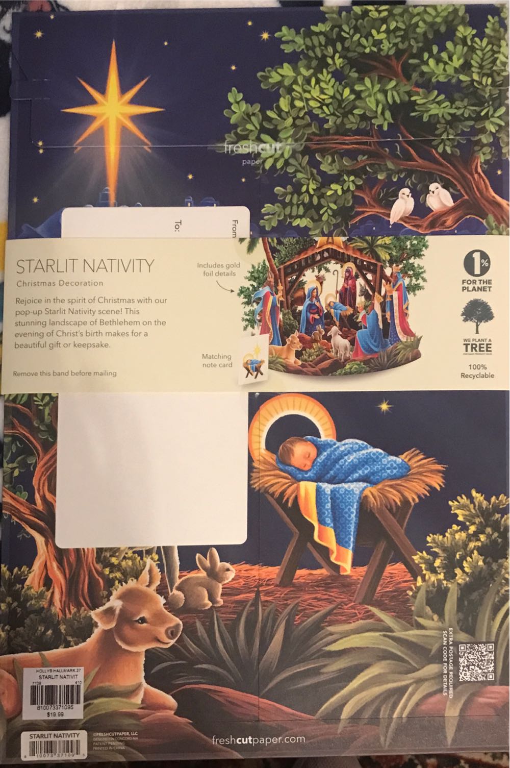 Starlit Nativity Freshcut Paper  ornament collectible [Barcode 810073371095] - Main Image 3