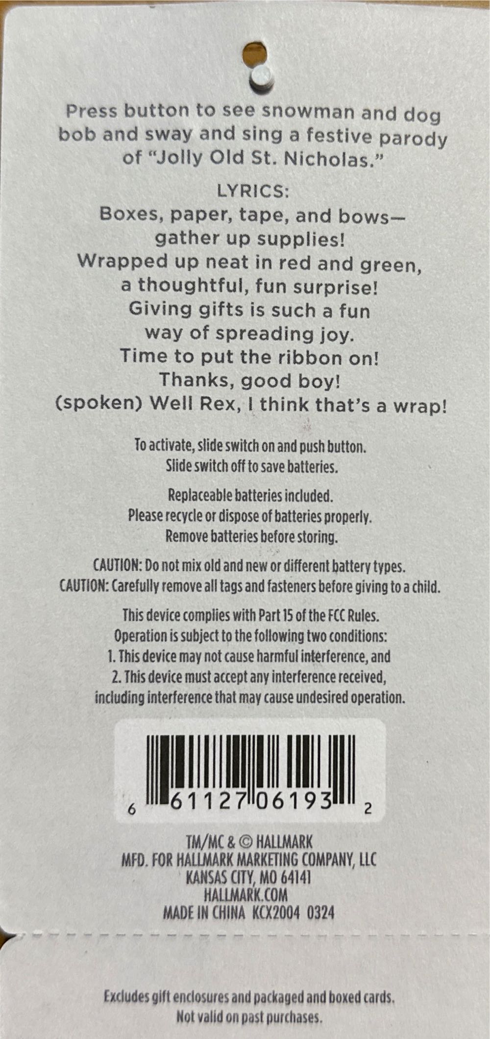 TP#21 Wrapped In Joy Snowman - Techno Plush (Snowmen) ornament collectible [Barcode 661127061932] - Main Image 3