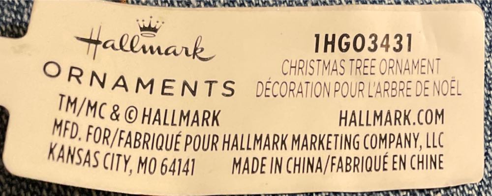 Hallmark Ballet Christmas - Ballet (Ballet) ornament collectible [Barcode 661127048209] - Main Image 2