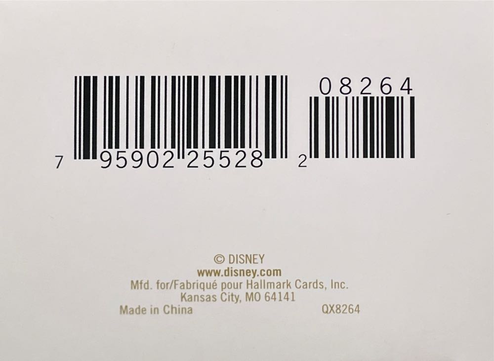 Mickey’s Christmas Carol 2012 #4 Jiminy Cricket As Ghost Of Christmas Past - Mickey’s Christmas Carol (Disney) ornament collectible [Barcode 795902255282] - Main Image 3