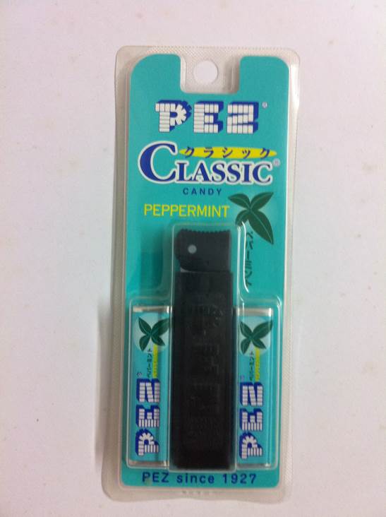 Christmas Tubes Collector Set