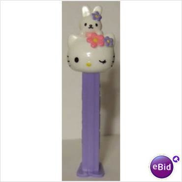 Atlanta Falcons [giant]