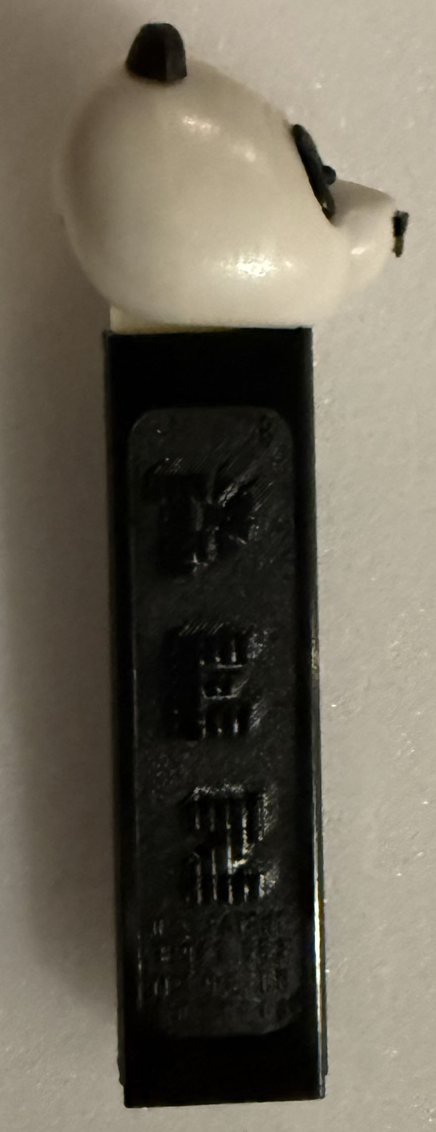 Kooky Zoo - Panda A NF - Kooky Zoo pez collectible - Main Image 2