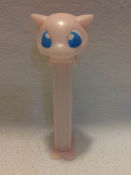 Pez Visitors Center Ball