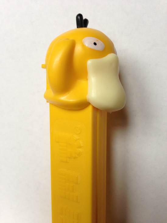 Psyduck - Pokemon pez collectible - Main Image 2
