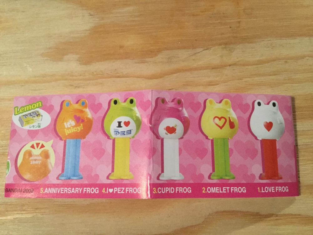 Frog Style 1 #10 - Yellow (Mini) - Japanese pez collectible - Main Image 3