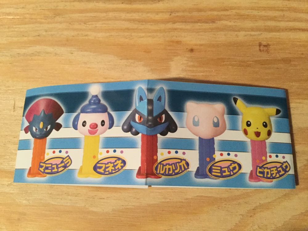 Pokemon 3 - Pokemon pez collectible - Main Image 2