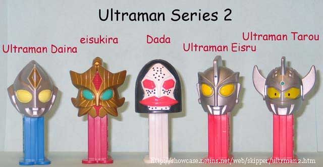 Ultramen Series 2 - Ultramen pez collectible - Main Image 2