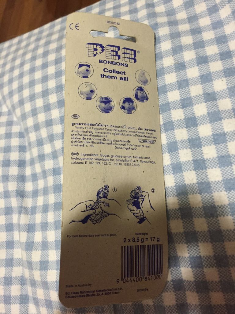 Peanuts - Snoopy Sunglasses - Peanuts Gang pez collectible - Main Image 2