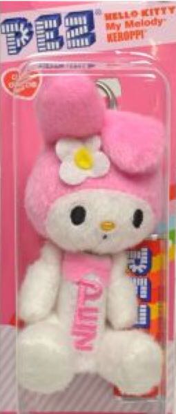 Wizard Of Oz - Cowardly Lion