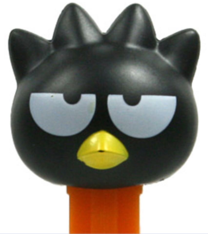 Valentine’s - I ❤️ U