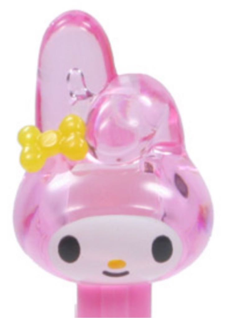 Mini Miss Piggy Keychain